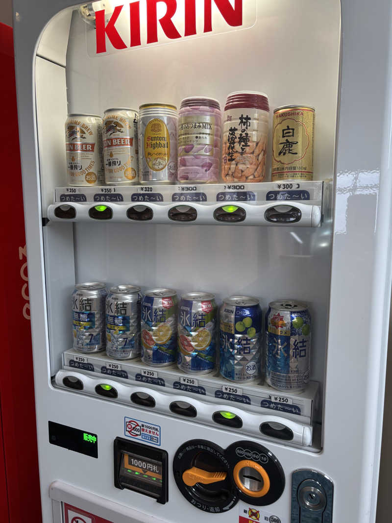 りぺさんのKKRホテル熱海のサ活写真