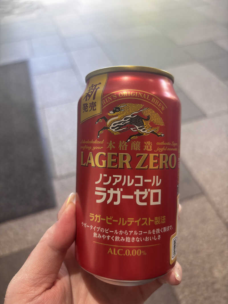 りぺさんの天然温泉 真名井の湯 大井店のサ活写真