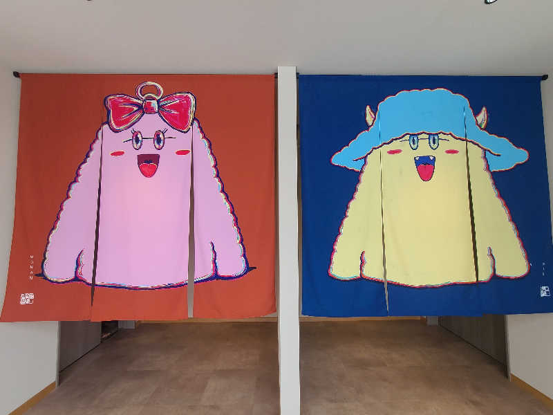 ちいざわさんの休日湯のサ活写真