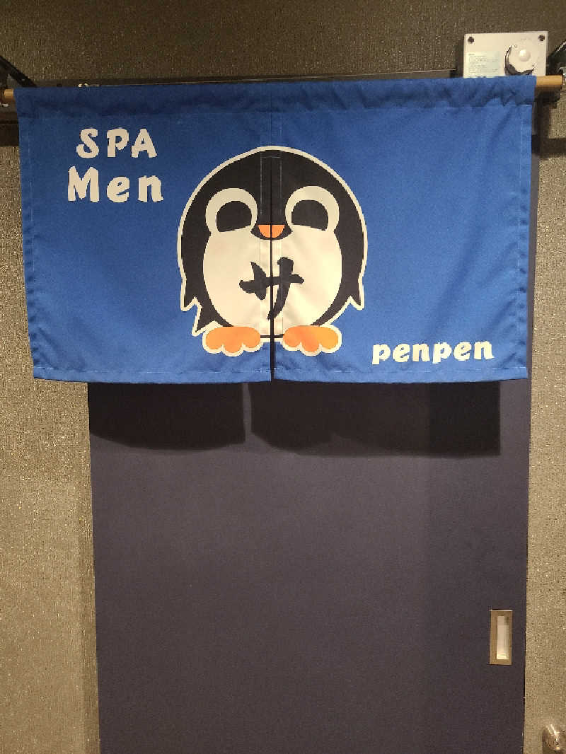 ちいざわさんのLC五稜郭ホテルのサ活写真
