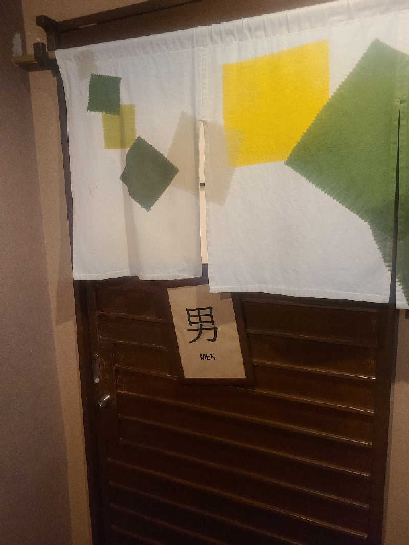 ちいざわさんの湯原温泉 八景のサ活写真