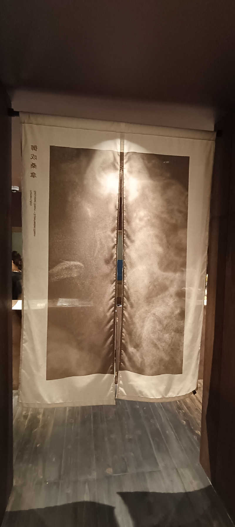 deeepさんの御成桑拿のサ活写真