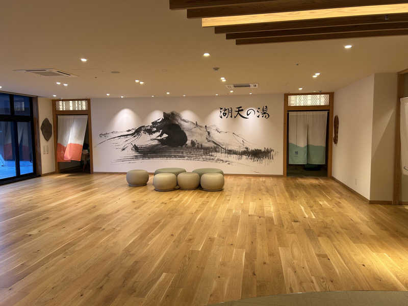 サウナタイガーさんの白樺リゾート 池の平ホテル「湖天の湯」のサ活写真