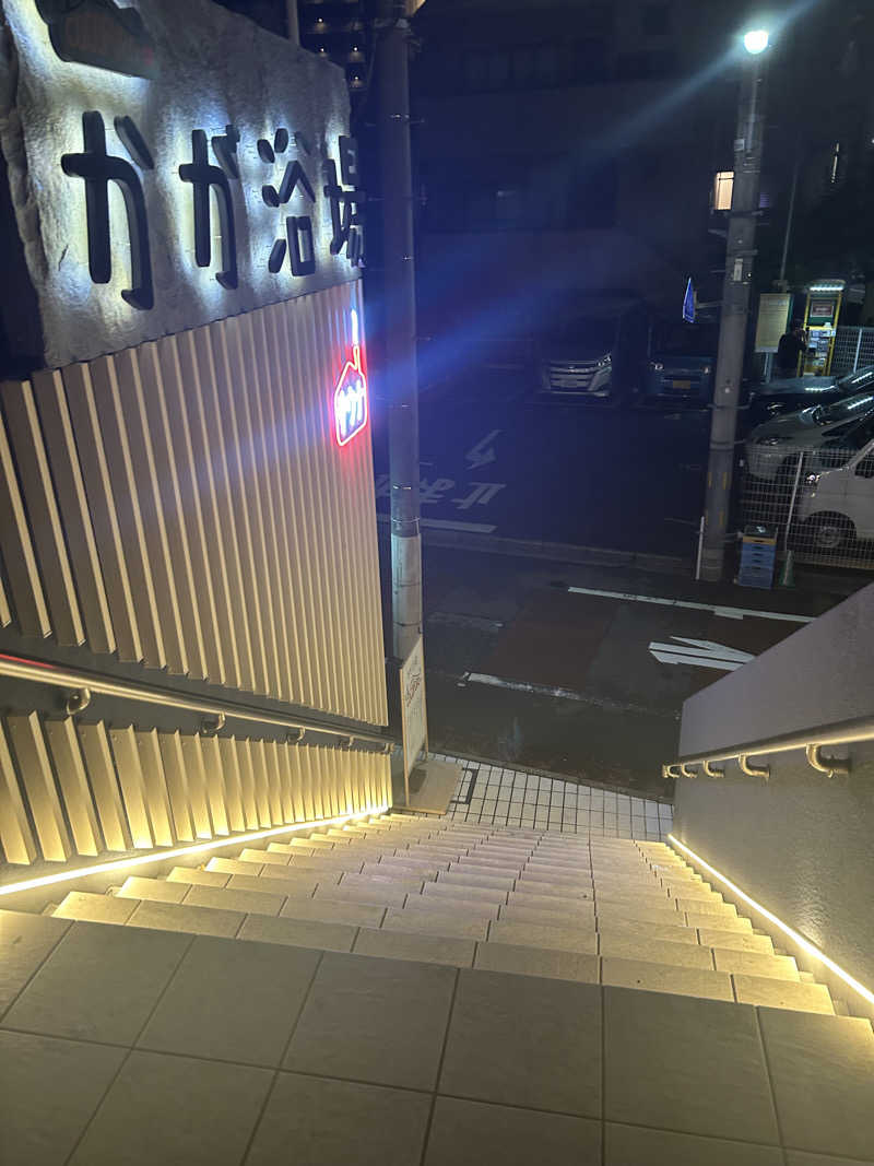 サウナタイガーさんのCOCOFURO かが浴場のサ活写真