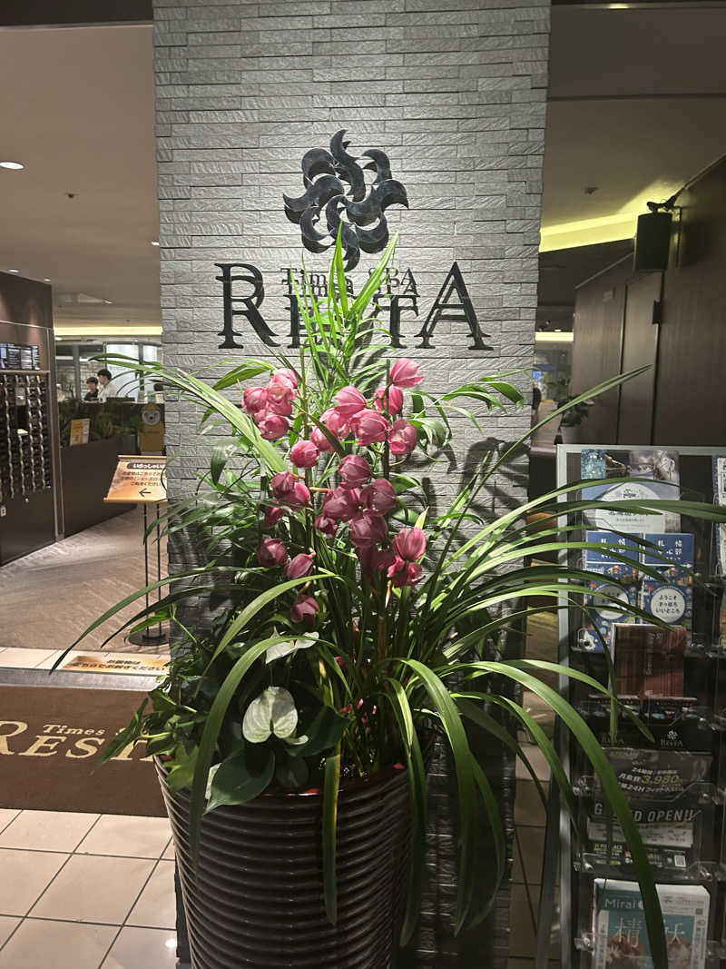 サウナタイガーさんのタイムズ スパ・レスタのサ活写真