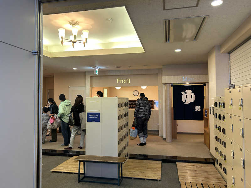 サウナタイガーさんの舞子スノーリゾート 日帰りスキーセンターのサ活写真