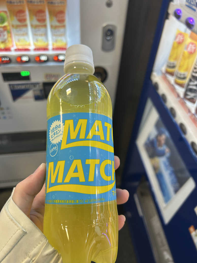 サウナタイガーさんの舞子スノーリゾート 日帰りスキーセンターのサ活写真