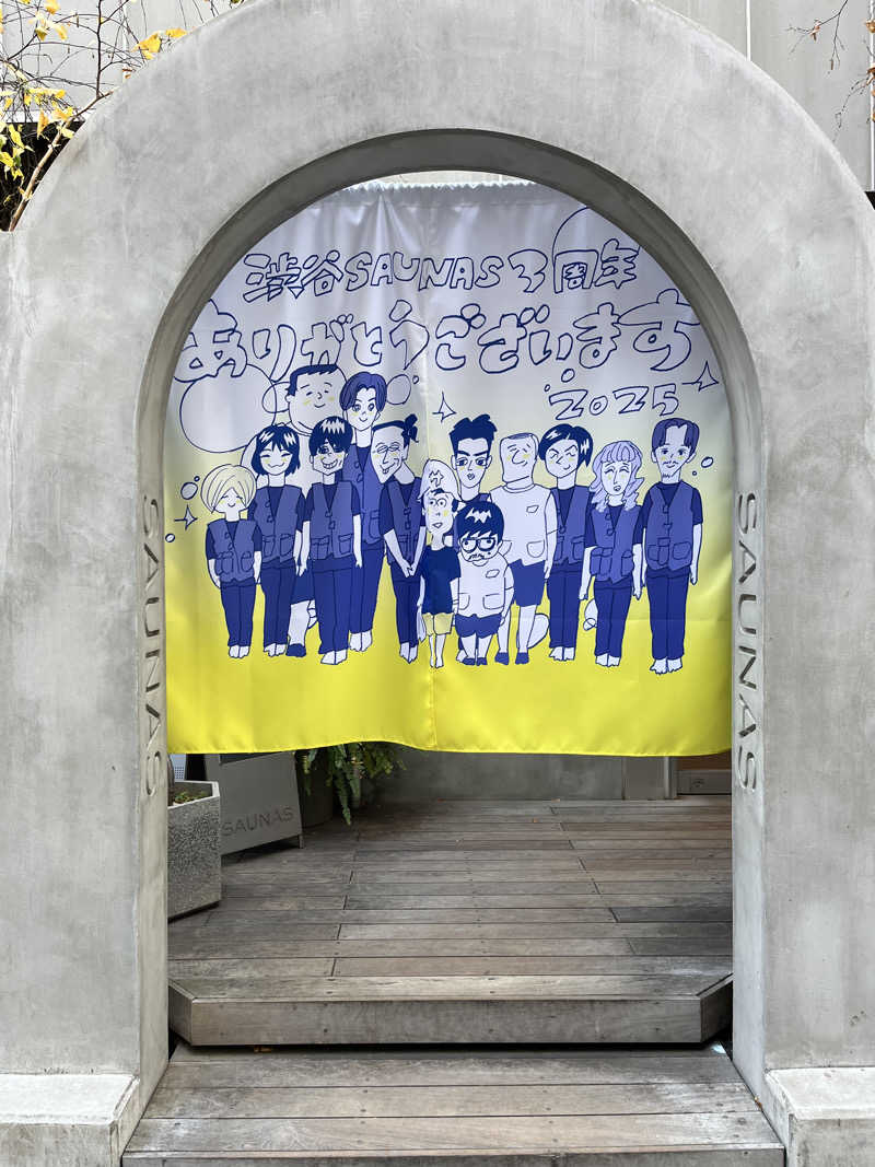 さんずさんの渋谷SAUNASのサ活写真