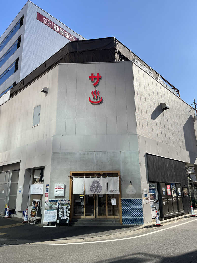 さんずさんの泊まれるサウナ屋さん 品川サウナのサ活写真