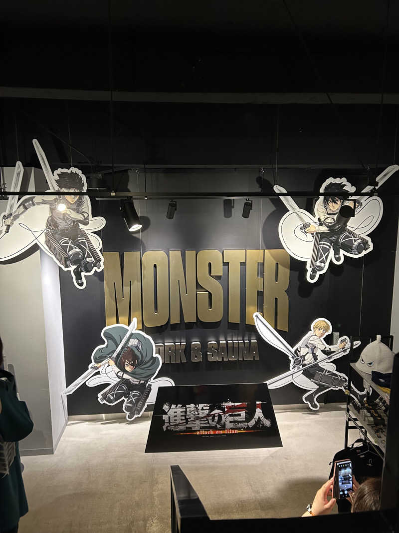 momoさんのMONSTER WORK & SAUNAのサ活写真