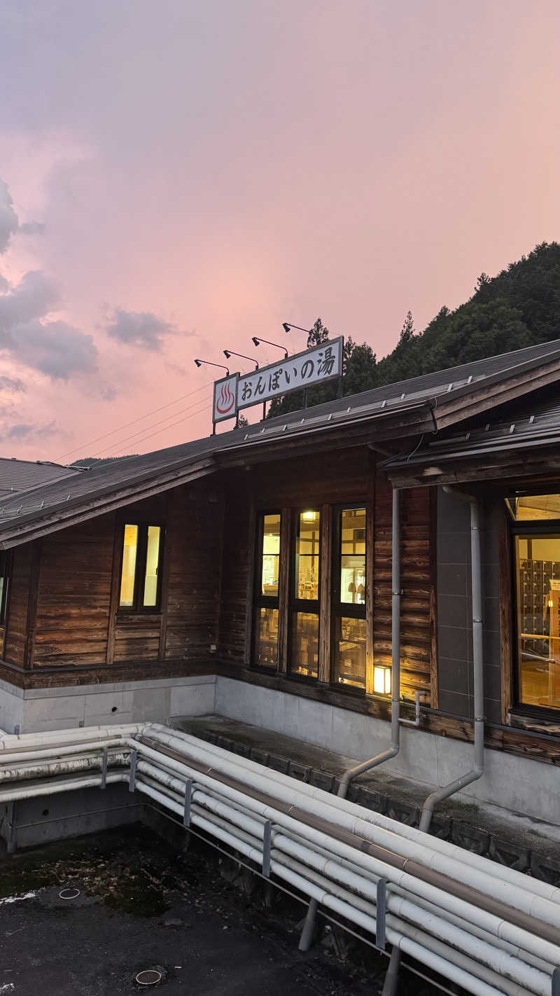 ともさんの付知峡倉屋温泉 おんぽいの湯のサ活写真