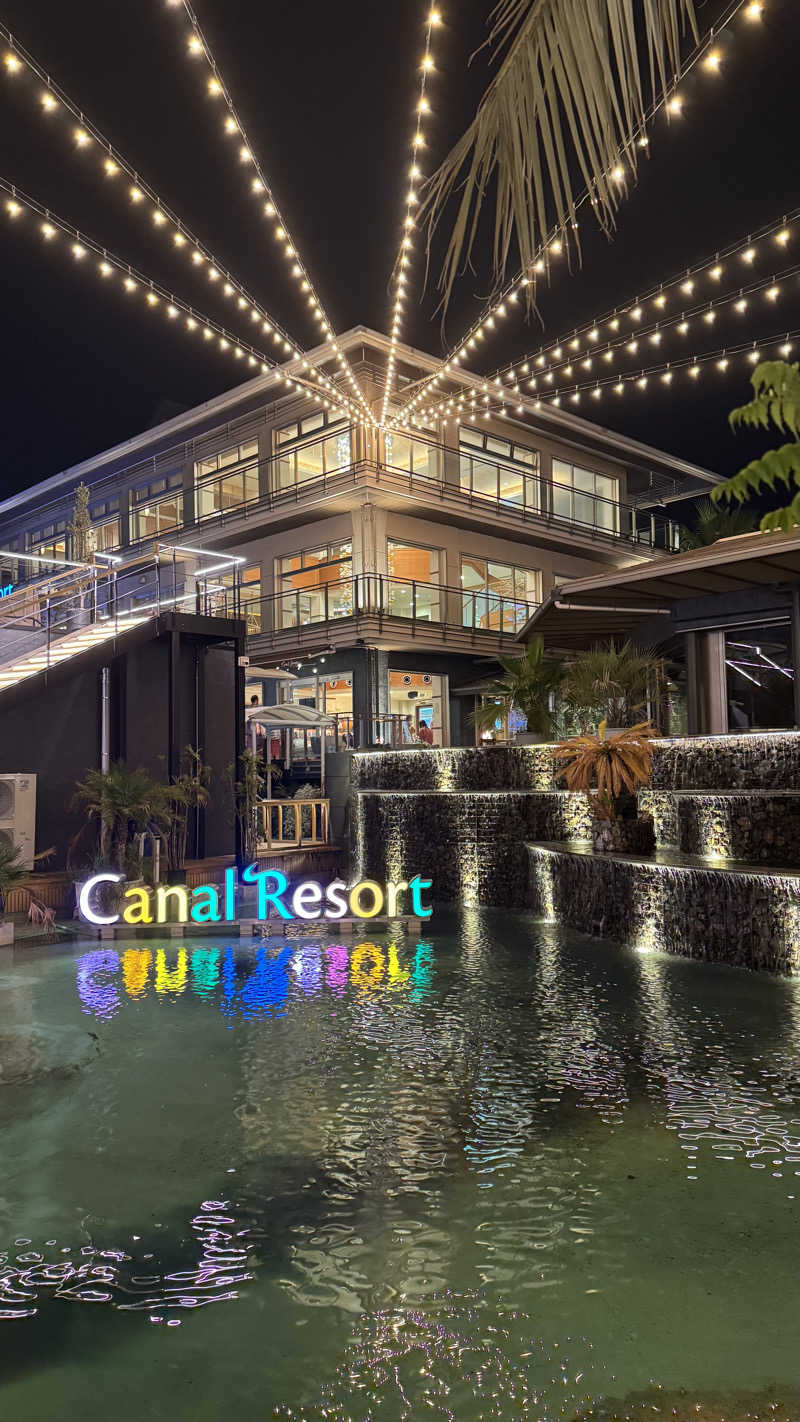 ともさんのキャナルリゾートのサ活写真