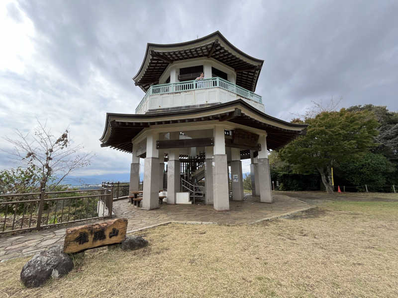 @322さんの名水はだの富士見の湯のサ活写真