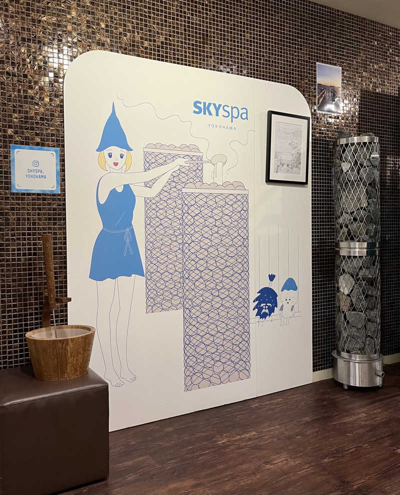 @322さんのスカイスパYOKOHAMAのサ活写真