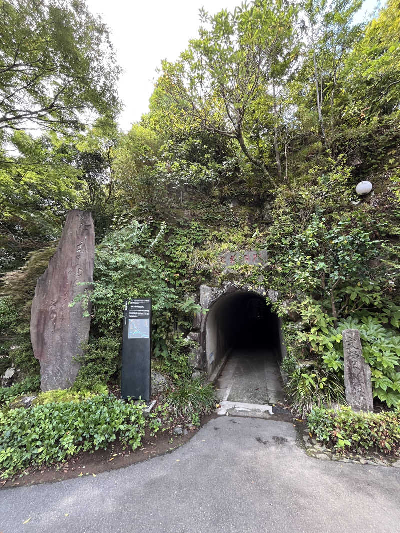 @322さんの湯河原惣湯 Books and Retreatのサ活写真