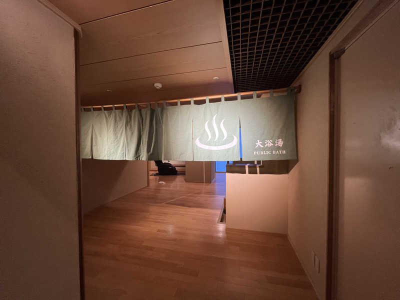 @322さんの会津芦ノ牧温泉 大川荘のサ活写真