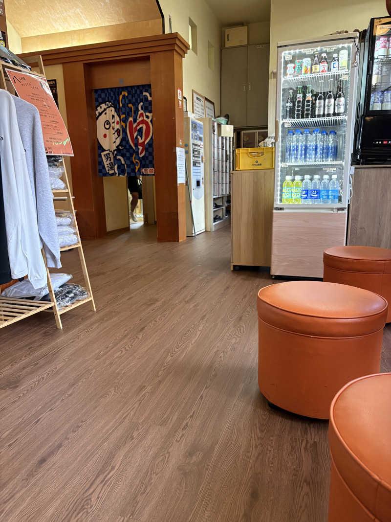 こたのじさんの八千代湯のサ活写真