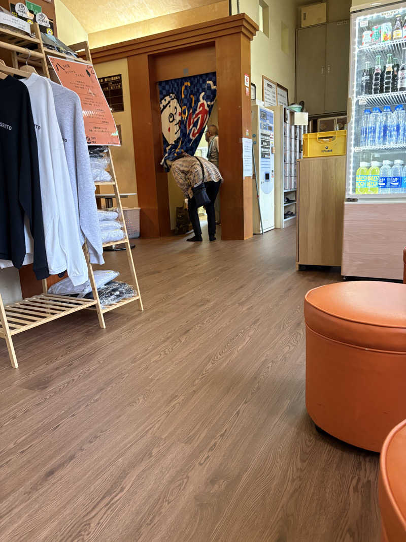 こたのじさんの八千代湯のサ活写真