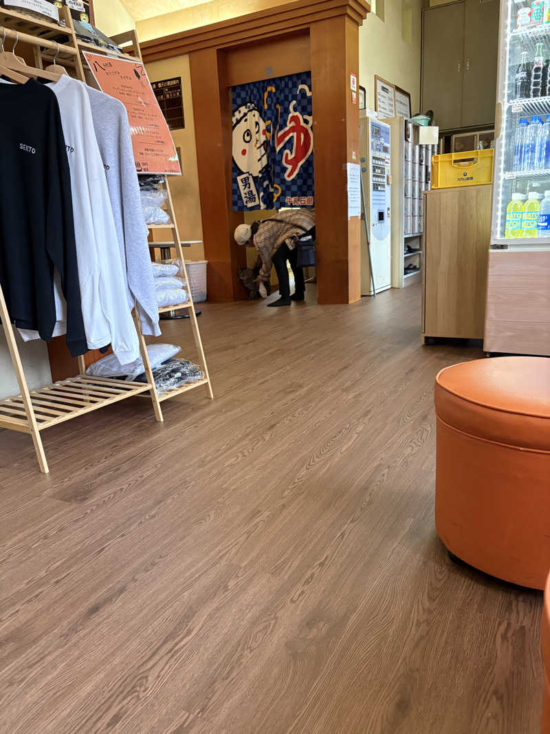 こたのじさんの八千代湯のサ活写真