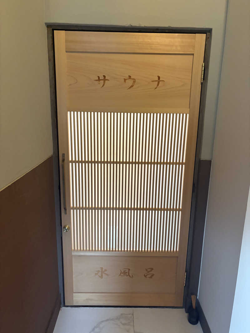 こたのじさんのぎょうざ湯2(旧夷川サウナなかじま)のサ活写真
