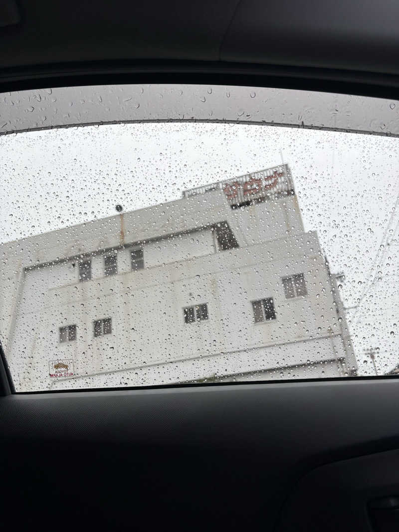 こたのじさんの大垣サウナのサ活写真