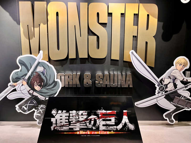 よっぴーさんのMONSTER WORK & SAUNAのサ活写真