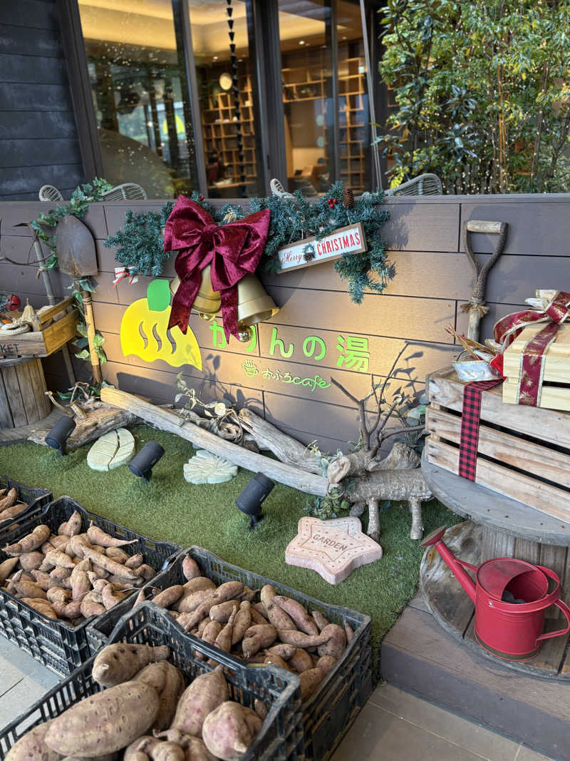 ミさんのおふろcafé かりんの湯のサ活写真