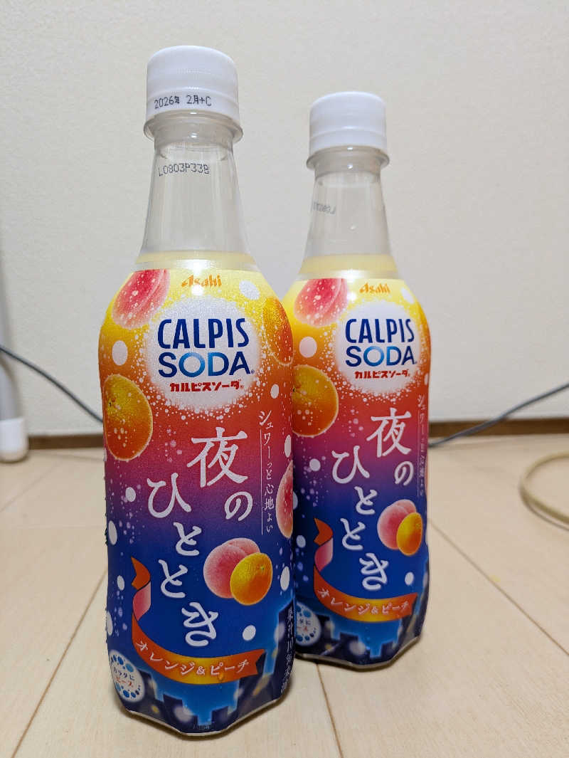 SAUNA STAYさんのクアパレスのサ活写真