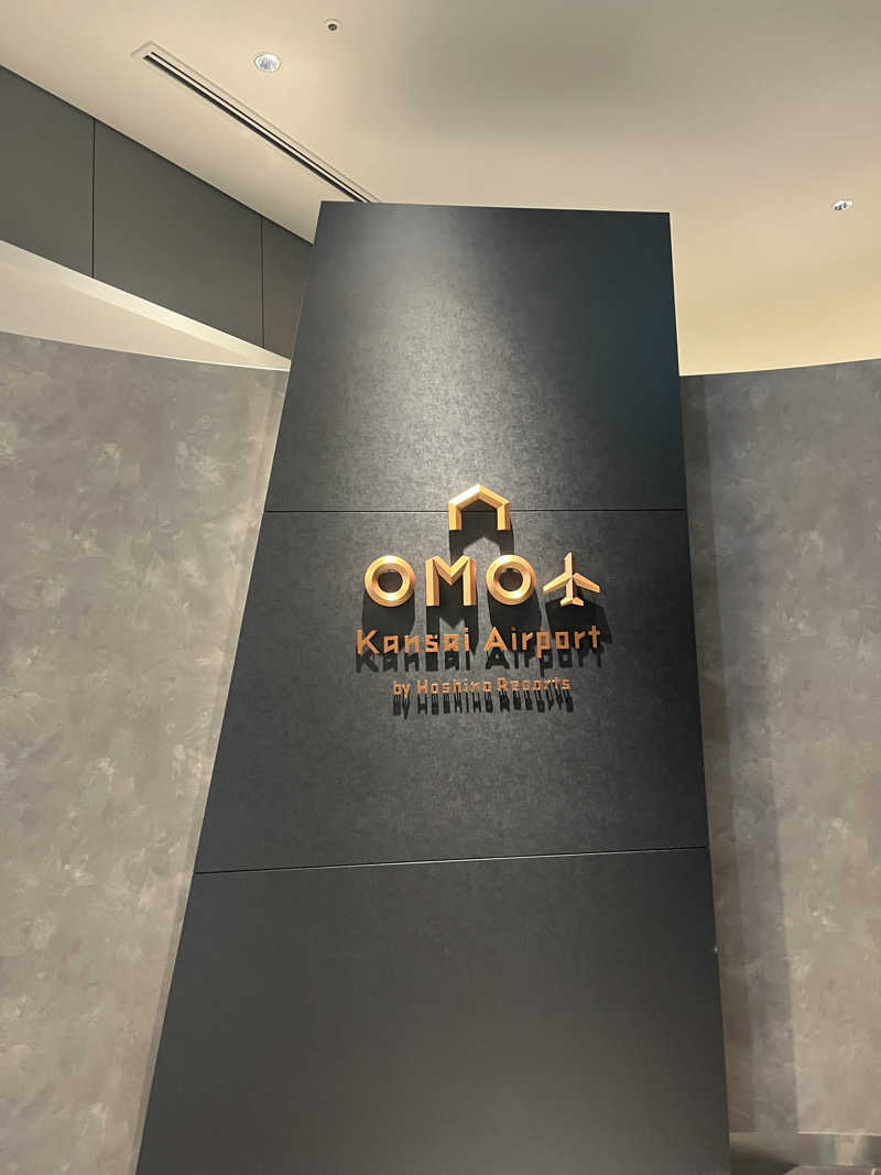 ラムネさんさんのOMO関西空港 by 星野リゾートのサ活写真
