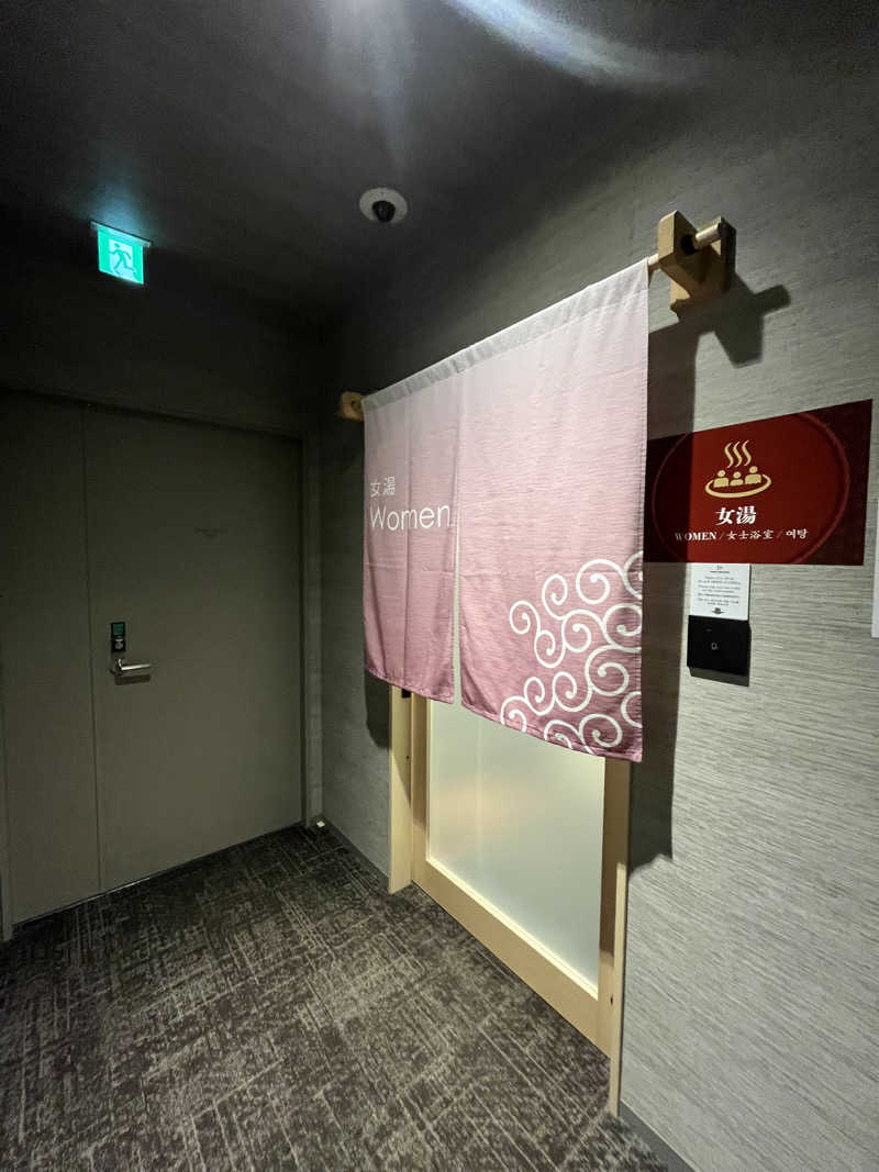 ラムネさんさんのからくさホテルグランデ新大阪タワーのサ活写真