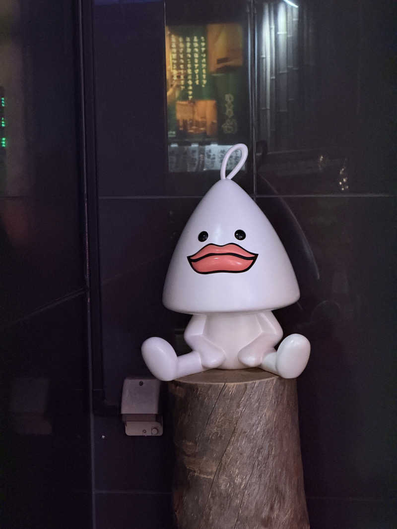 サウナの犬さんのサウナ東京 (Sauna Tokyo)のサ活写真