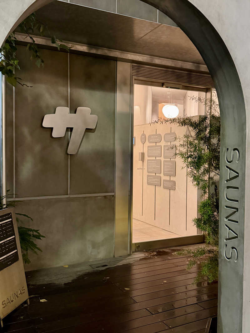 サウナの犬さんの渋谷SAUNASのサ活写真