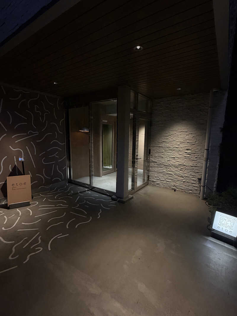 サウナの犬さんのetoe sauna&hotelのサ活写真