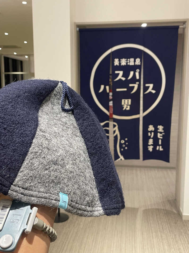 ﾋｶﾘ 𖠚𓈒𓏸さんの美楽温泉 SPA-HERBSのサ活写真