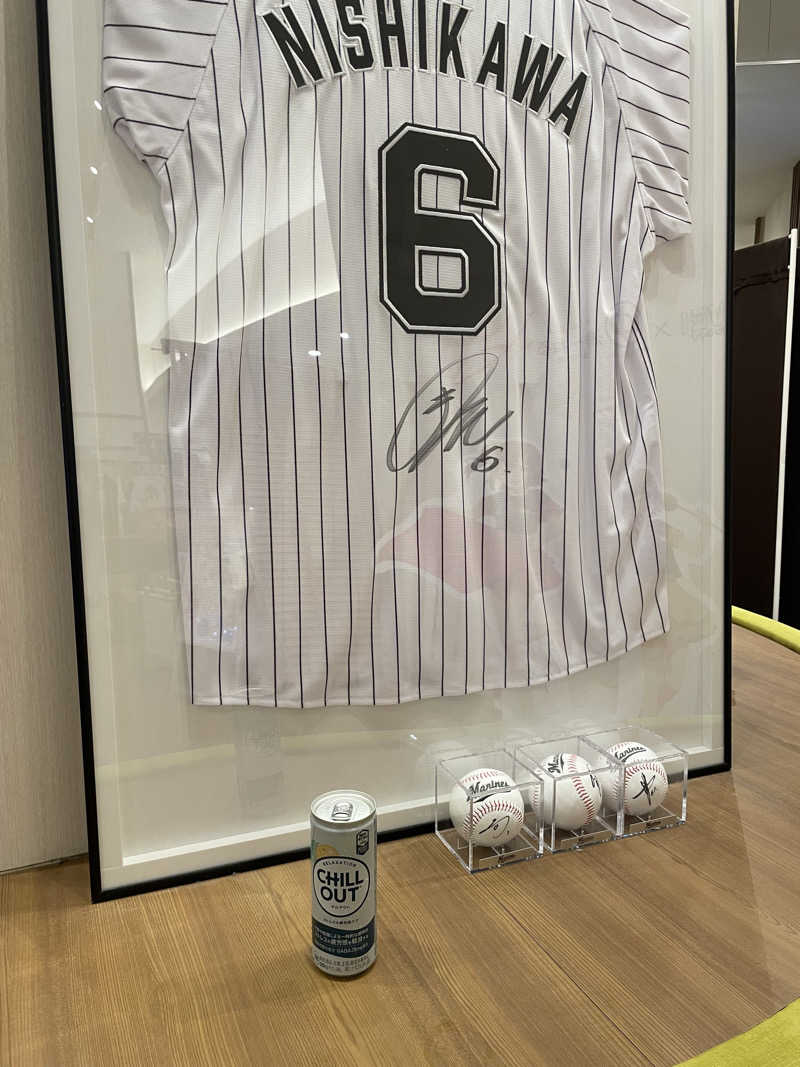 ﾋｶﾘ 𖠚𓈒𓏸さんの天然温泉 湯～ねるのサ活写真