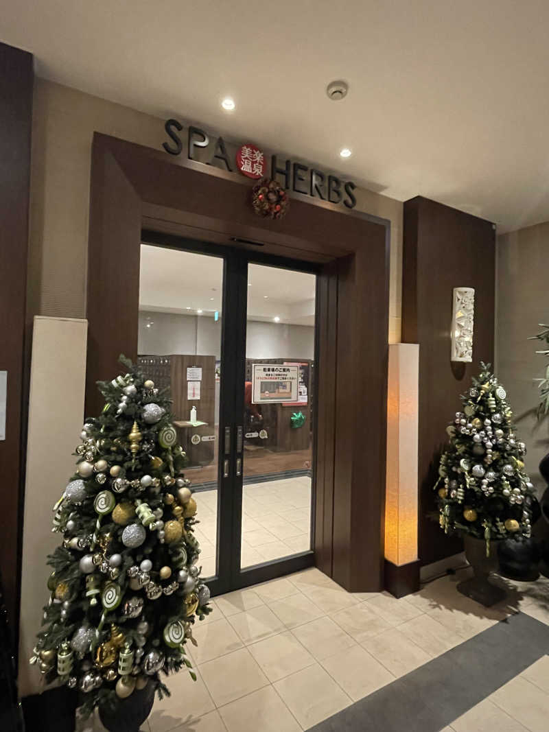 ﾋｶﾘ 𖠚𓈒𓏸さんの美楽温泉 SPA-HERBSのサ活写真