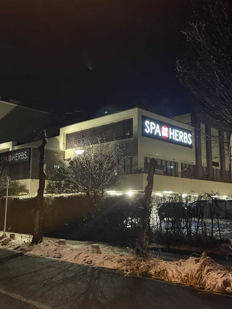 ﾋｶﾘ 𖠚𓈒𓏸さんの美楽温泉 SPA-HERBSのサ活写真