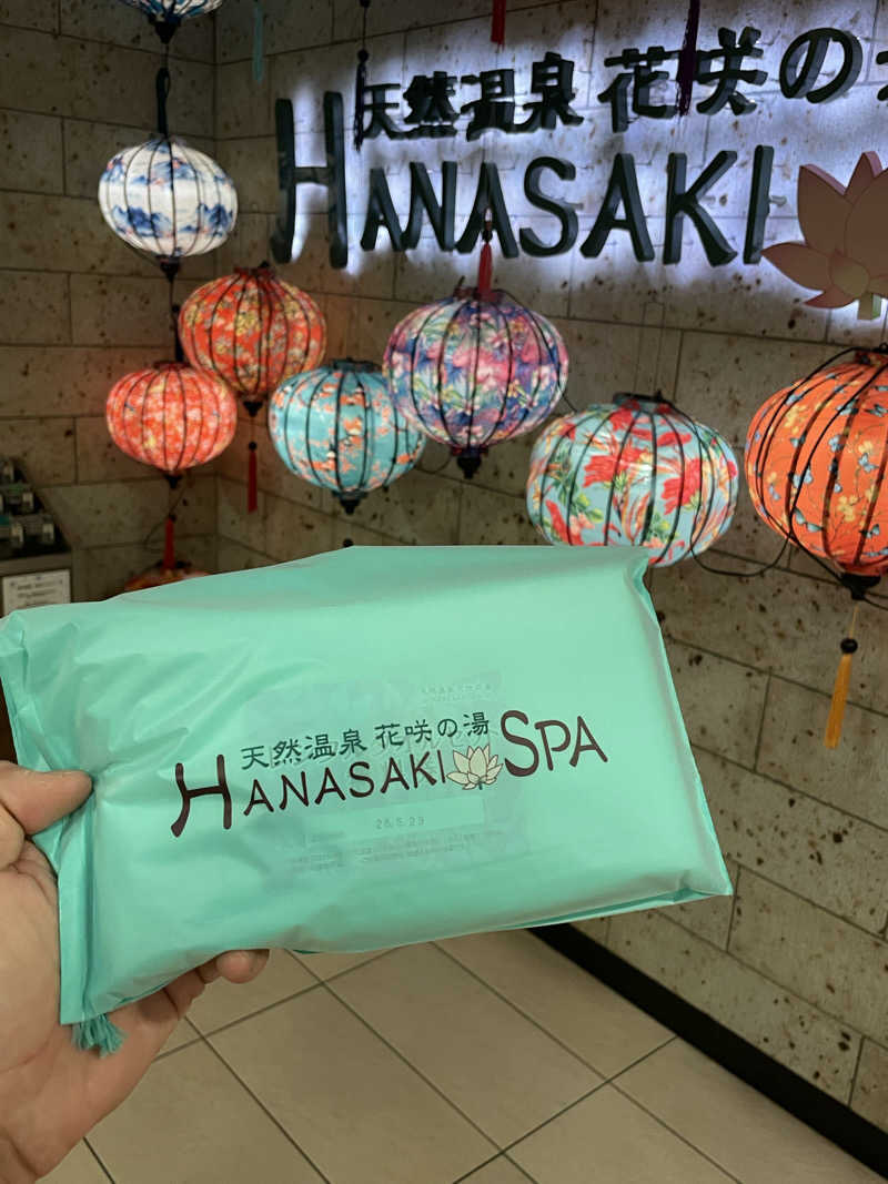 ﾋｶﾘ 𖠚𓈒𓏸さんの花咲の湯(HANASAKI SPA)のサ活写真