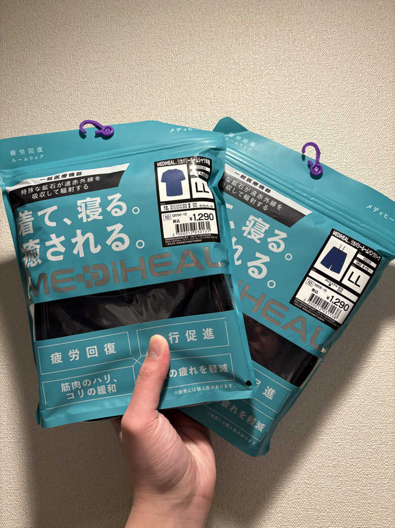 デニムboyさんのSPAキセラ川西のサ活写真