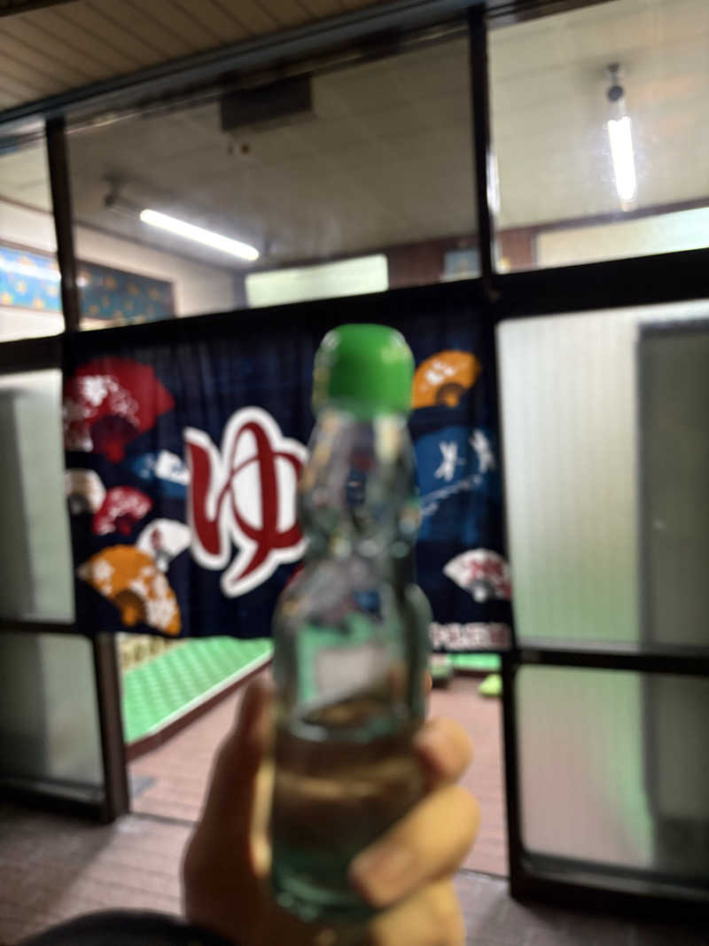 デニムboyさんの新菊水温泉のサ活写真