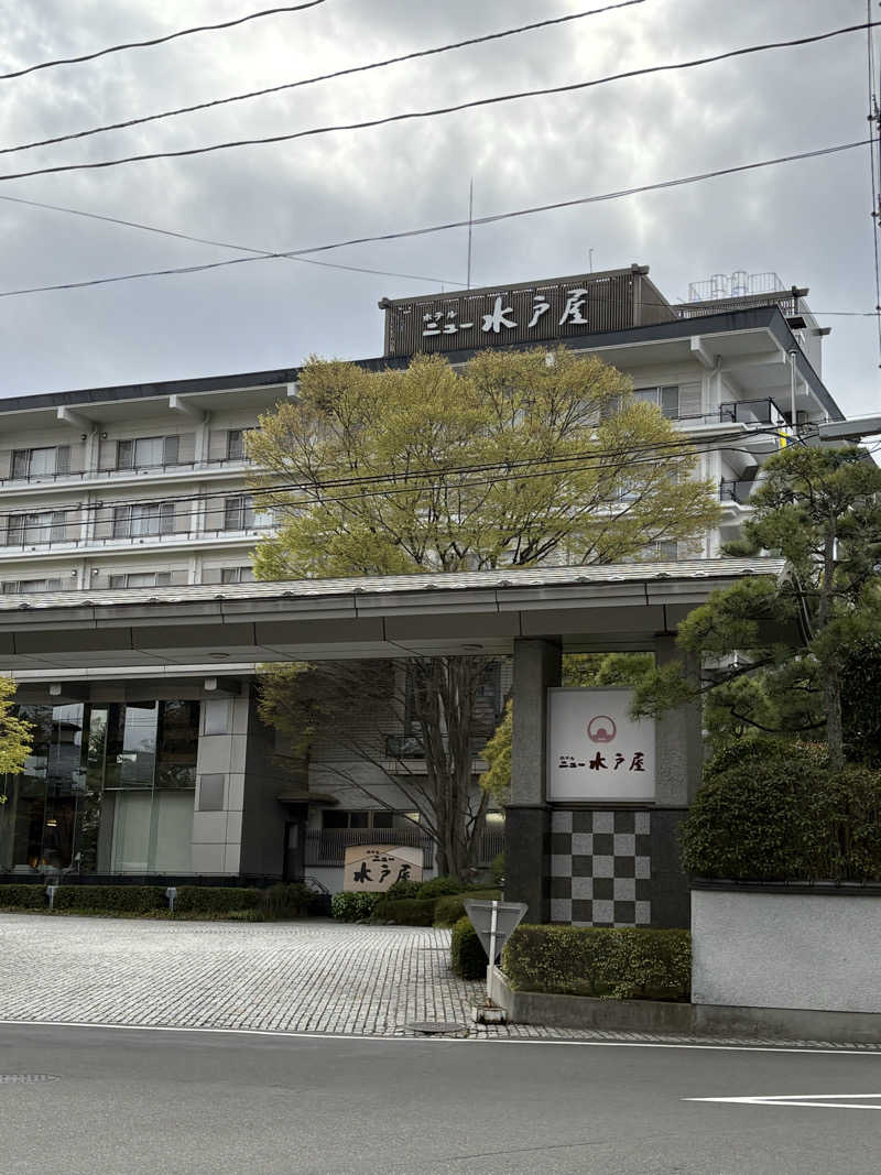 デニムboyさんのホテルニュー水戸屋のサ活写真