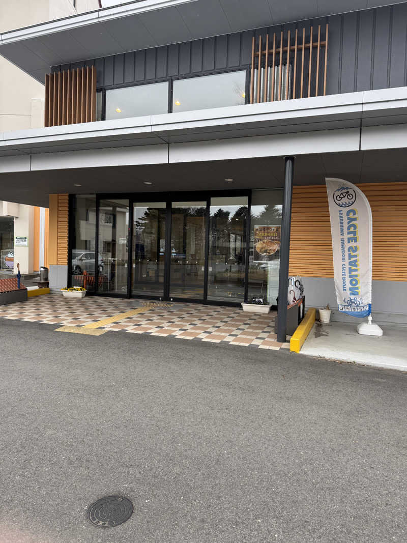 daichiさんの福島いこいの村なみえのサ活写真