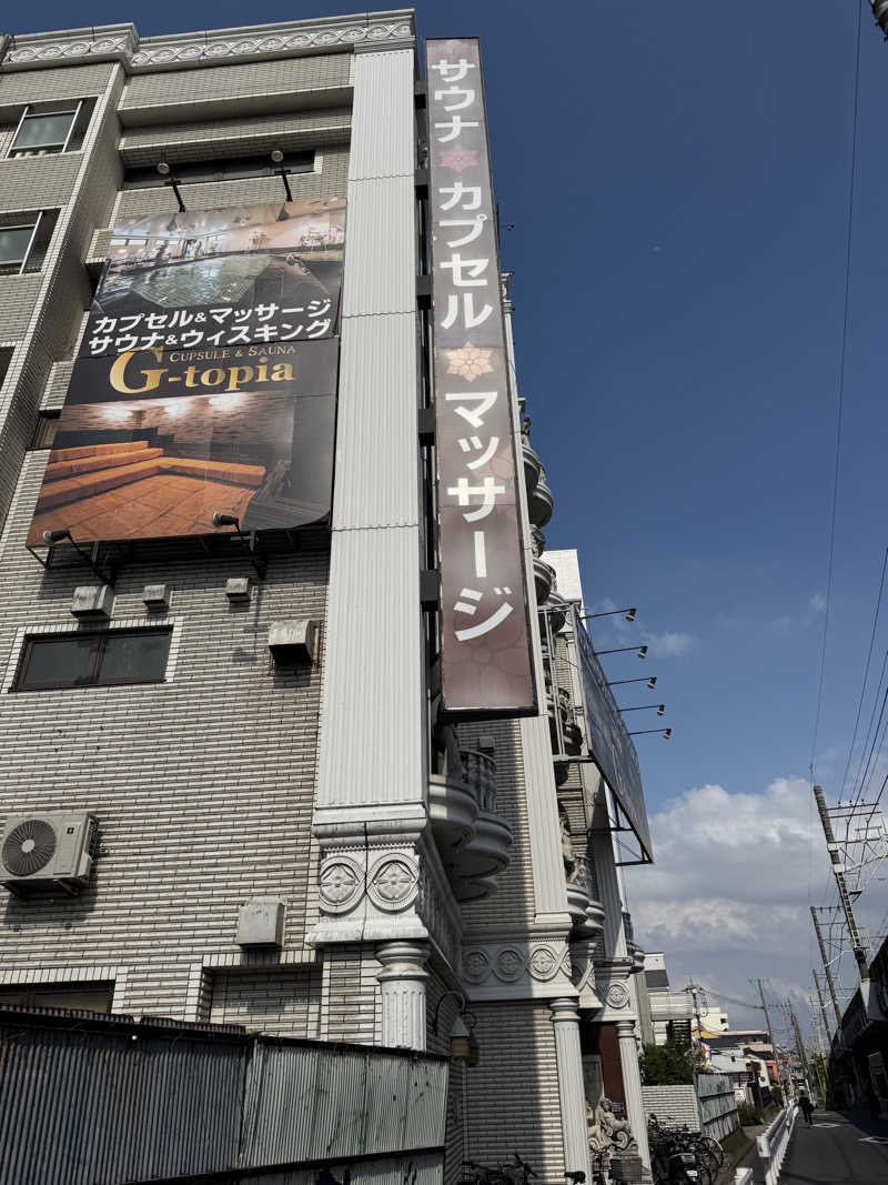 daichiさんのカプセルホテル&サウナ ジートピアのサ活写真