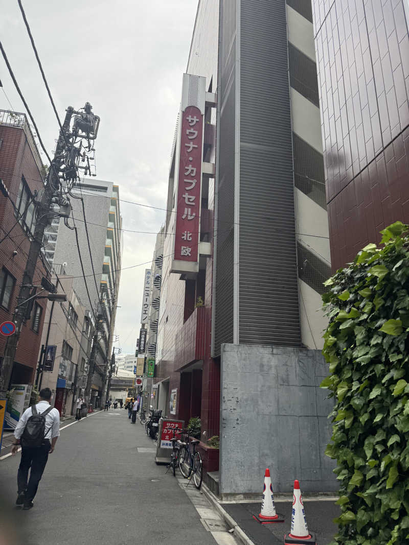 daichiさんのサウナ&カプセルホテル 北欧のサ活写真