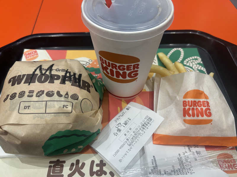 のぶナウさんのスカイスパYOKOHAMAのサ活写真