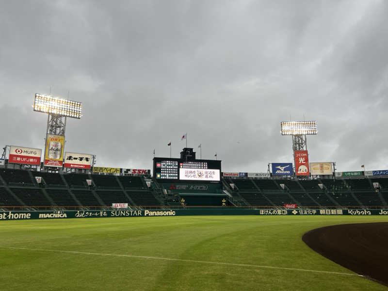 のぶナウさんの神戸サウナ&スパのサ活写真