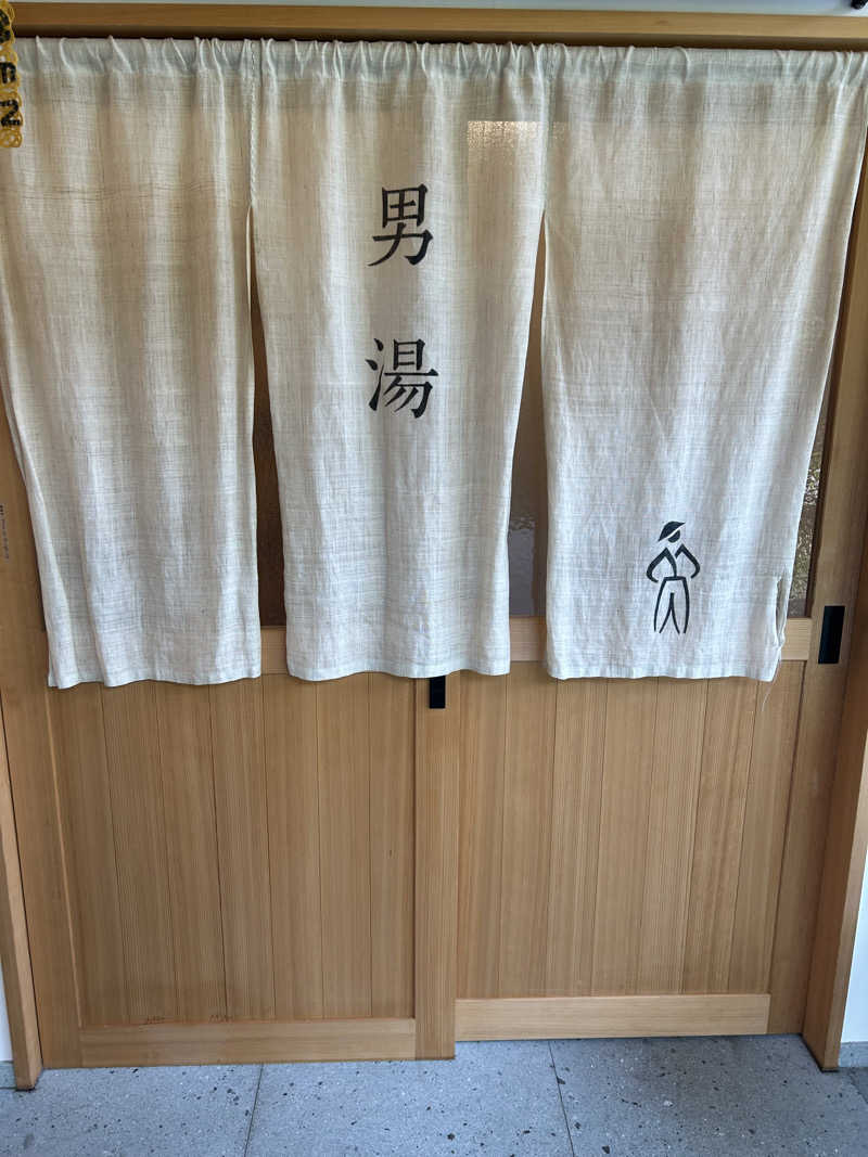 のぶナウさんのyubuneのサ活写真