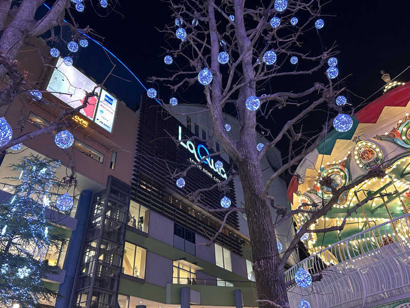 のぶナウさんの東京ドーム天然温泉 Spa LaQua(スパ ラクーア)のサ活写真