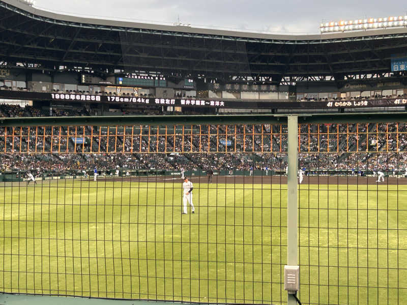のぶナウさんの神戸サウナ&スパのサ活写真