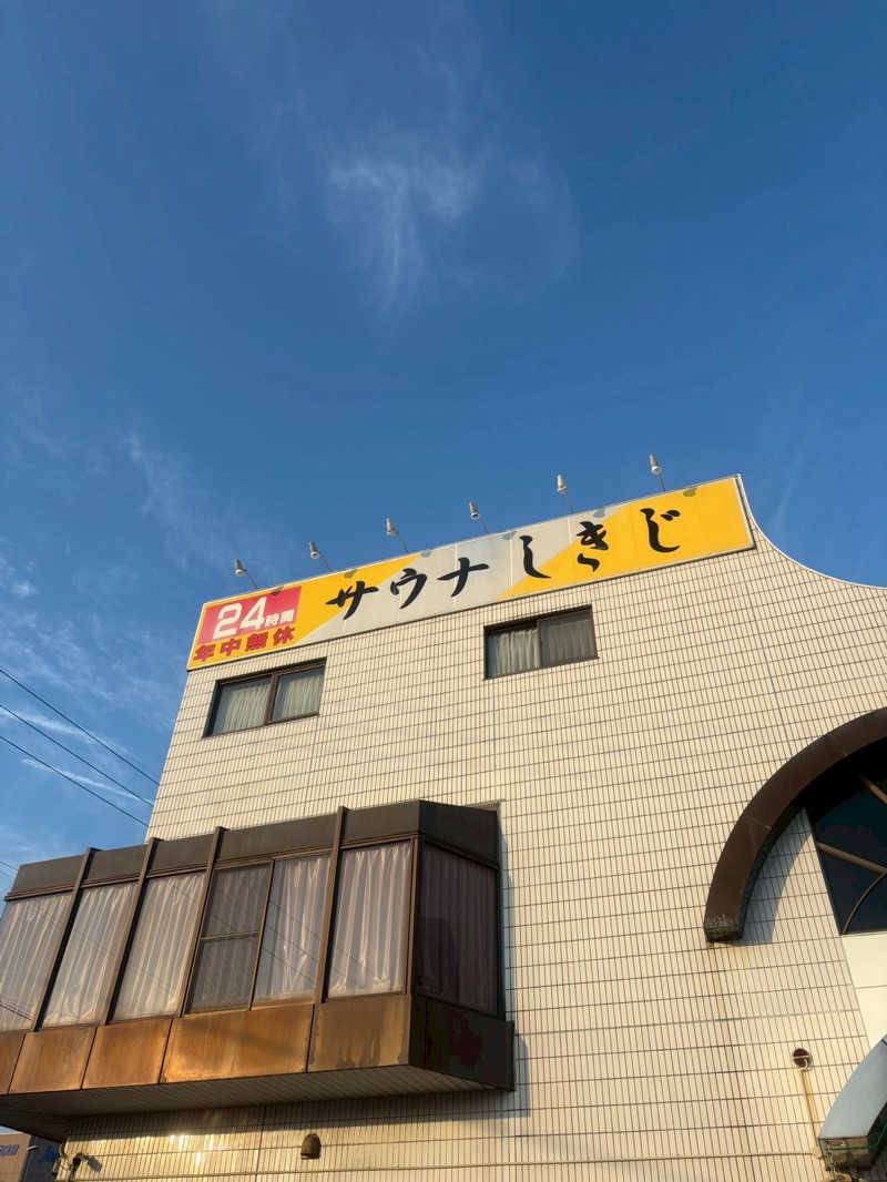 beさんのサウナしきじのサ活写真